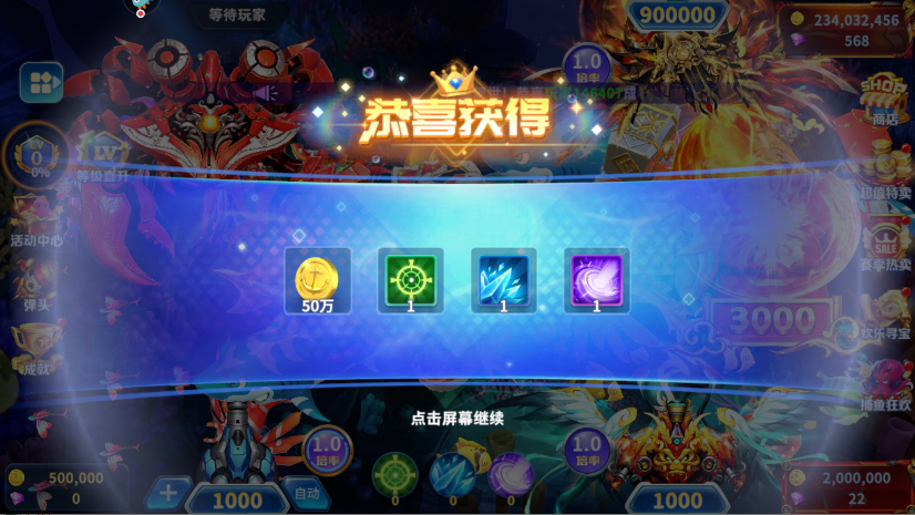 ˽ֻֻv1.0.30 °