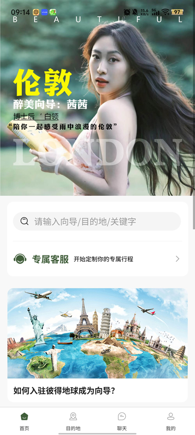 ˵õapp°v1.1.8 ٷ