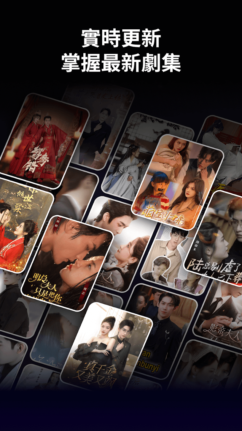 FunDrama̾°v2.2.1 Ѱ