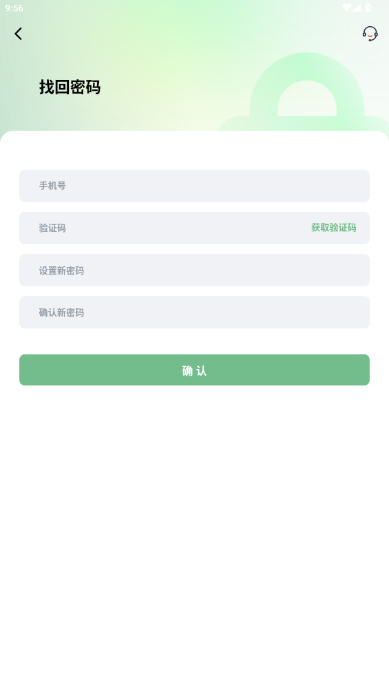콢˾v1.0.33 °