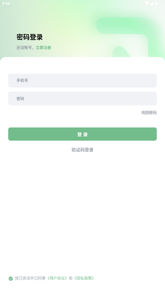 콢˾v1.0.33 °