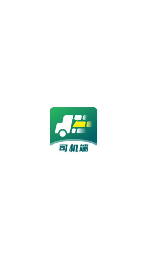 콢˾v1.0.33 °