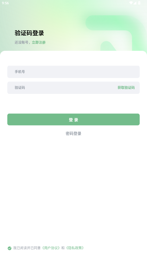 콢˾v1.0.33 °
