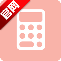 CuteCalcappֻv2.7 °