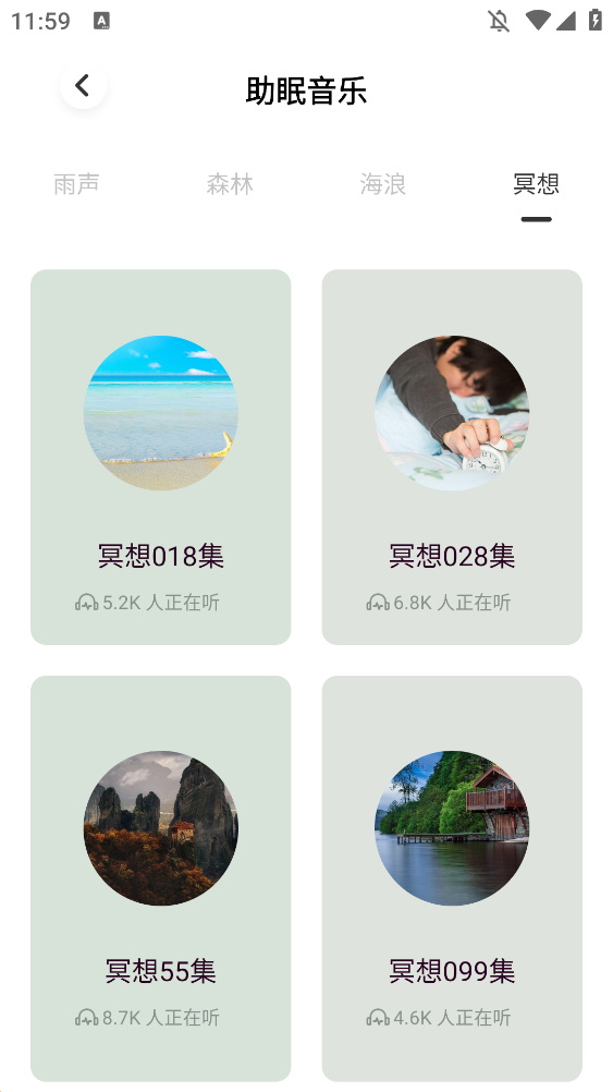 ɿFMֻv1.2 °