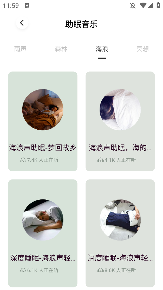 ɿFMֻv1.2 °