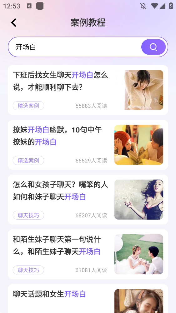 ĸظappֻv1.5.1 °