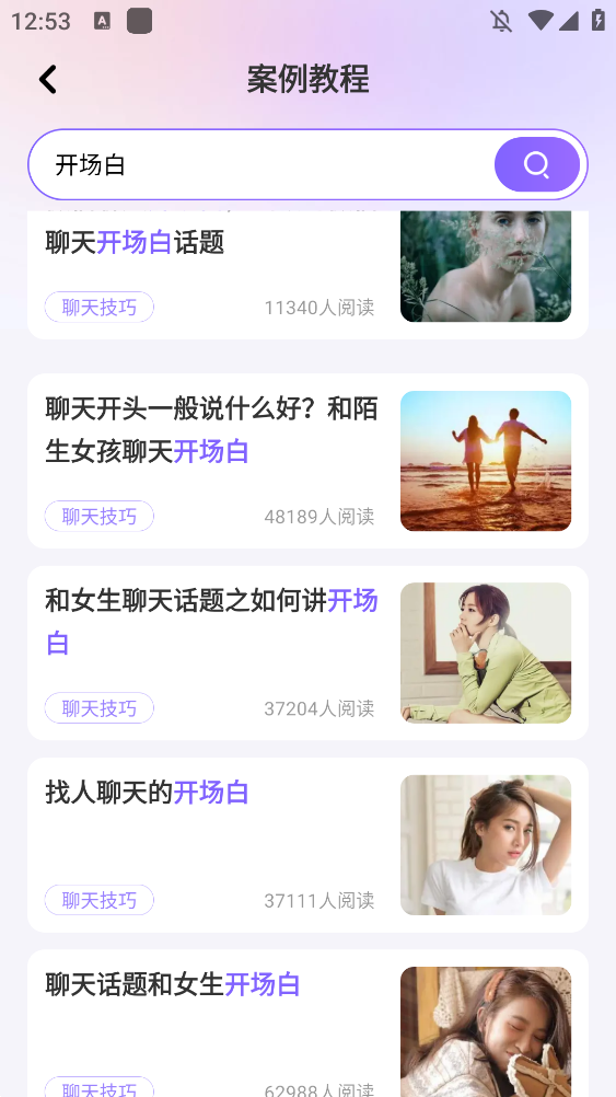 ĸظappֻv1.5.1 °