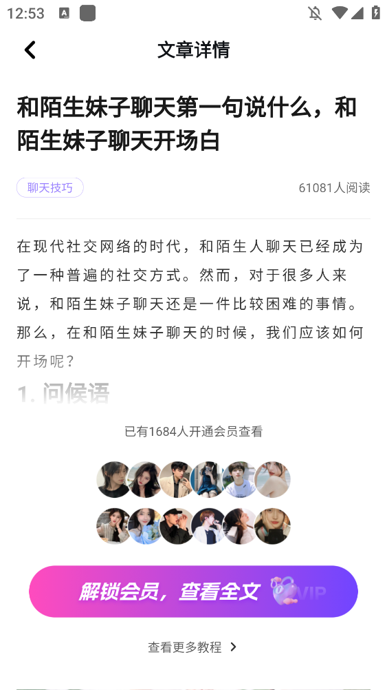 ĸظappֻv1.5.1 °