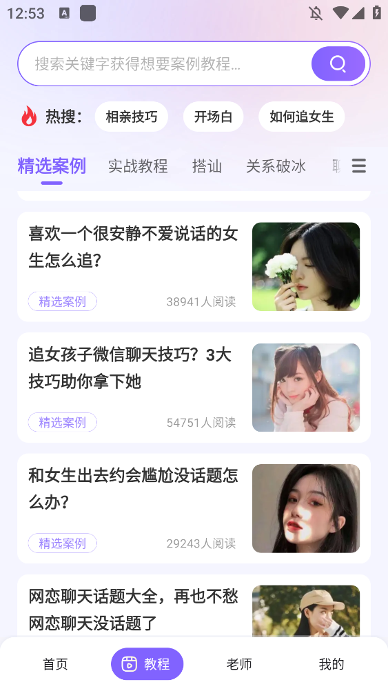 ĸظappֻv1.5.1 °