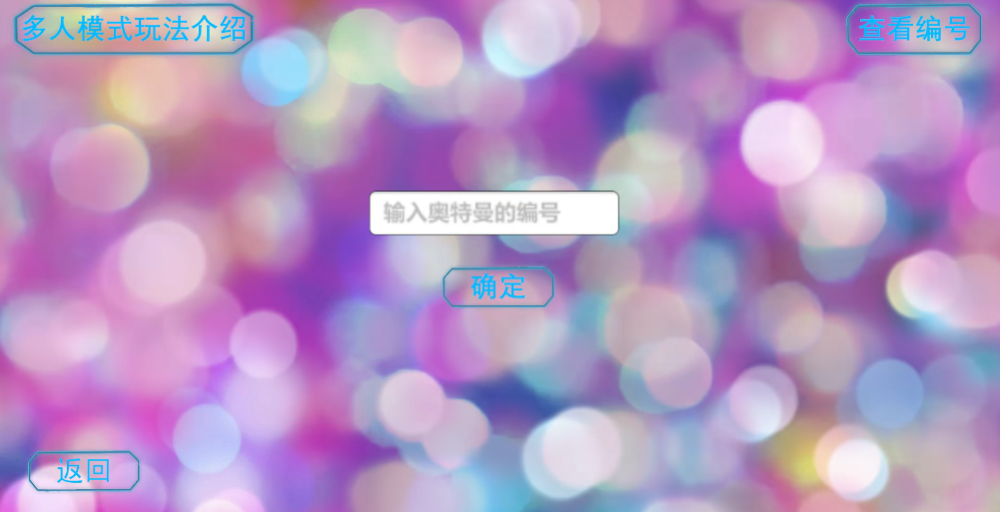 ǿ̰ģ(UP)Ϸ(WINģ)v1.0 °