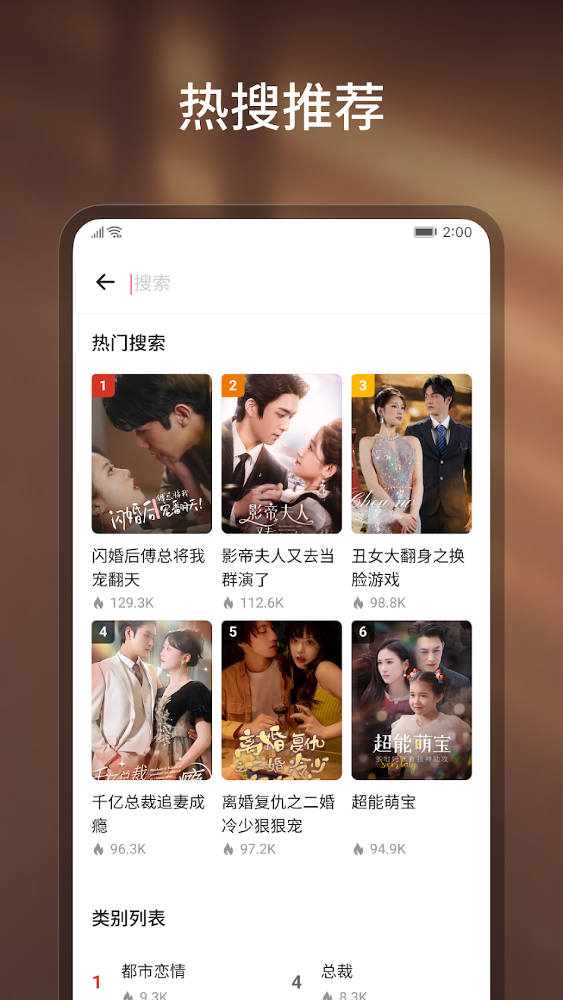 OneDrama̾°v1.0.13 ٷ