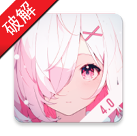 ϡȥ v4.2.6 °