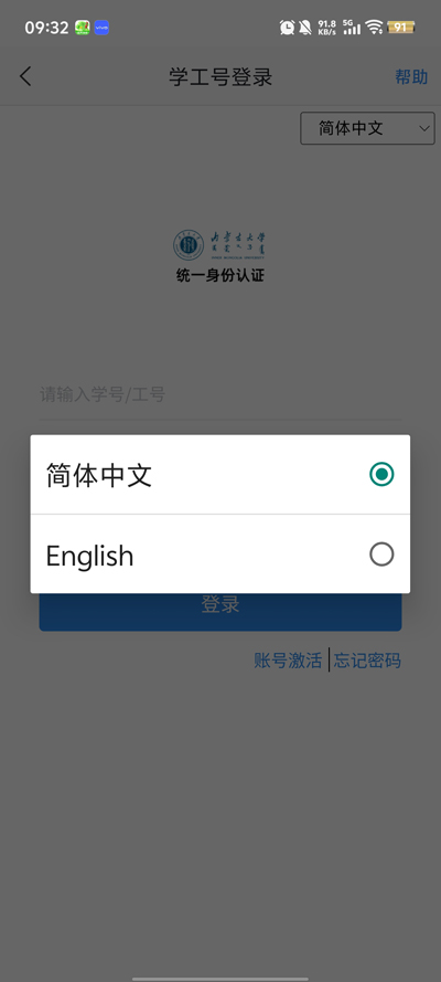 ǻڴapp°v10.0.1 ׿