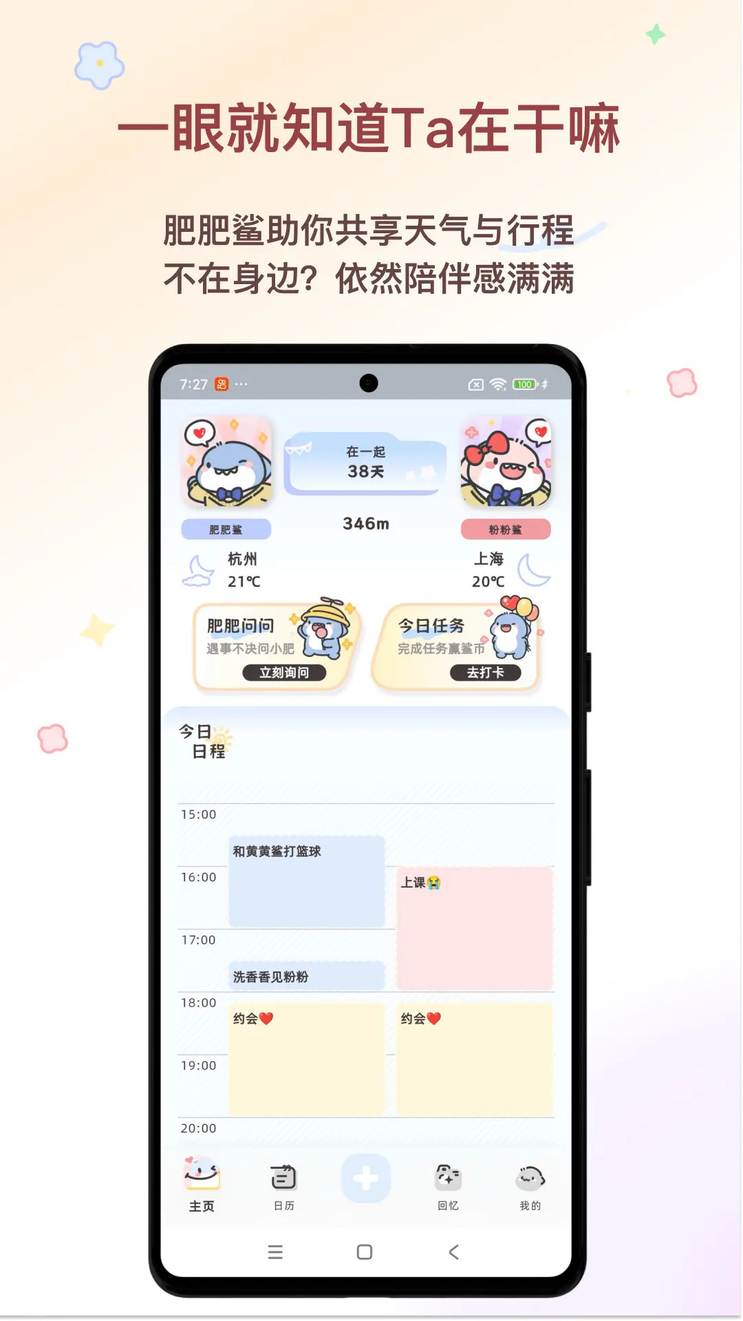 app°v1.0.1 ٷ