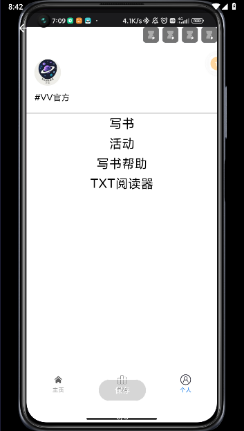 VVͼappֻvtest3 °