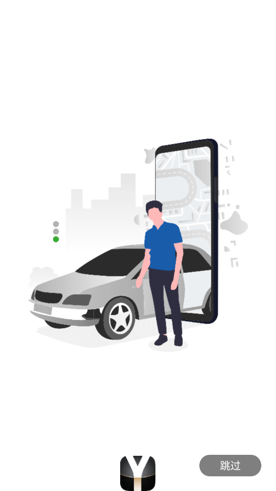 õóapp°v1.8.2 ׿