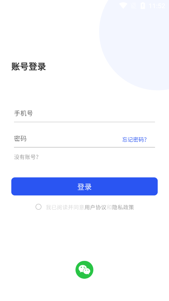 СAIдٷv1.4.5 ֻ