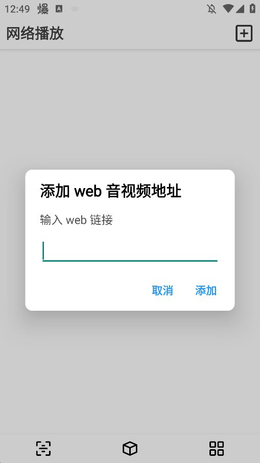 겥appֻv1.0.5 °