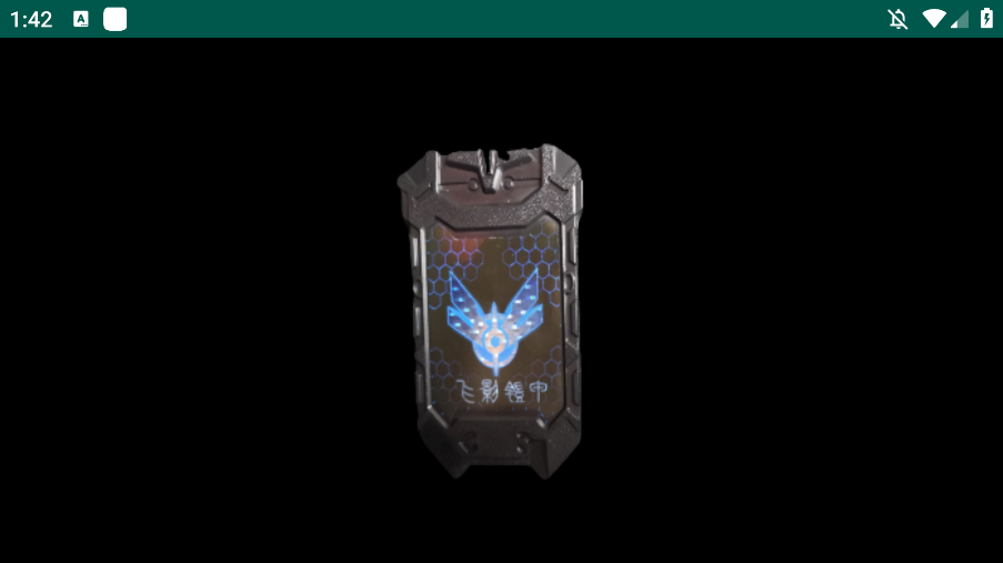 ʿӰٻģϷֻv1.0 °
