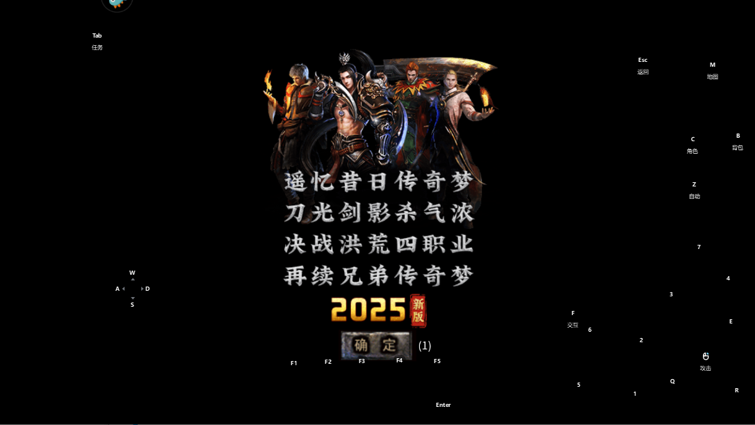 쵶v1.0.2 °