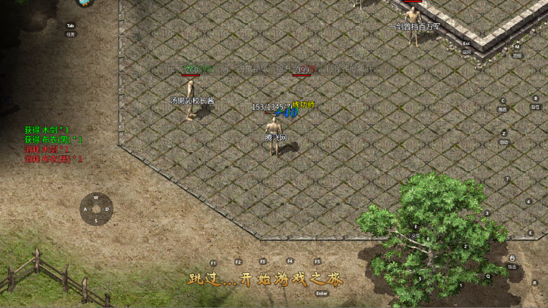 쵶v1.0.2 °