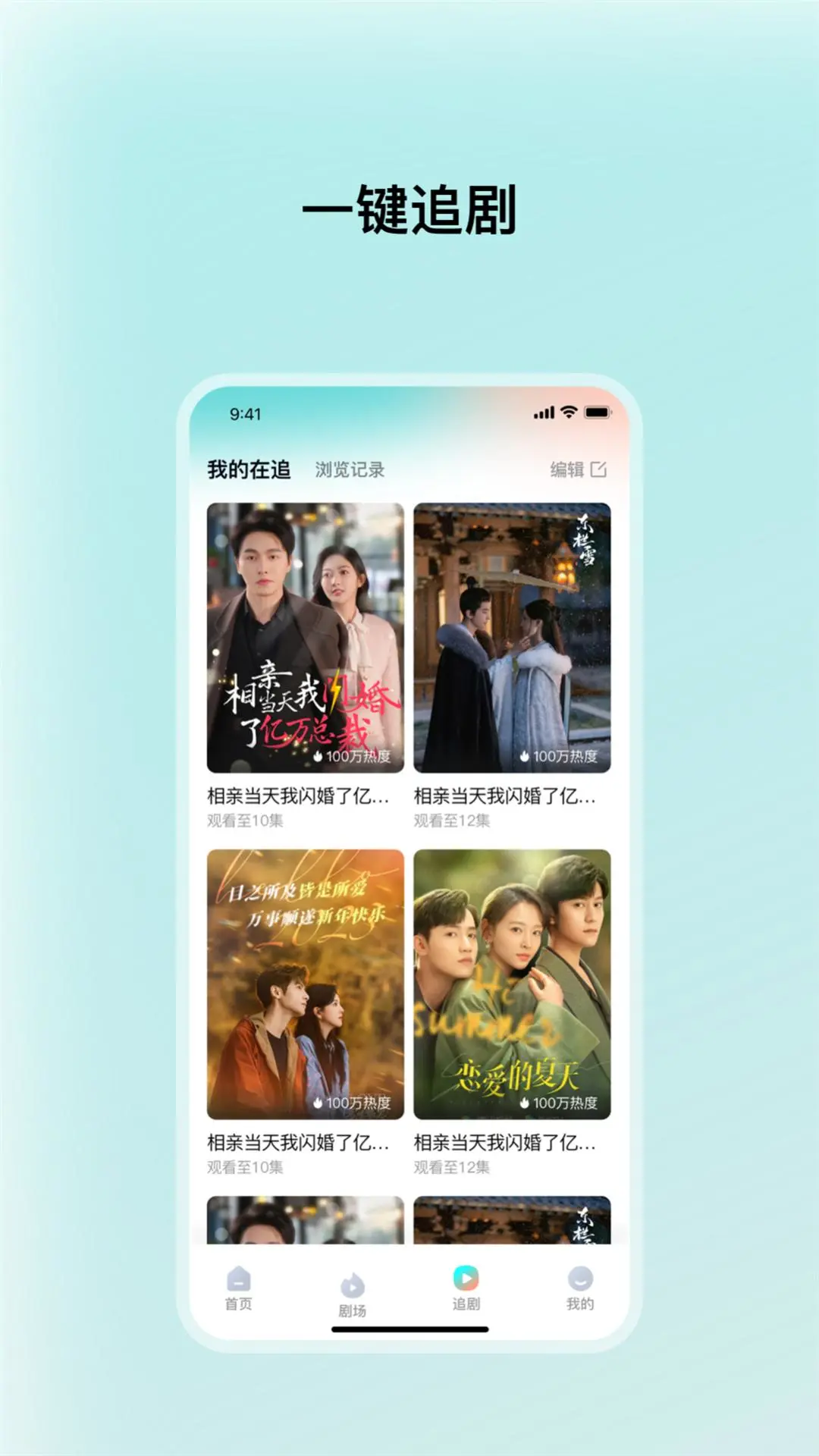 ӳ糡appٷv1.0.7 Ѱ