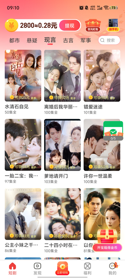 ǻԾ糡app°v1.0.1 Ѱ
