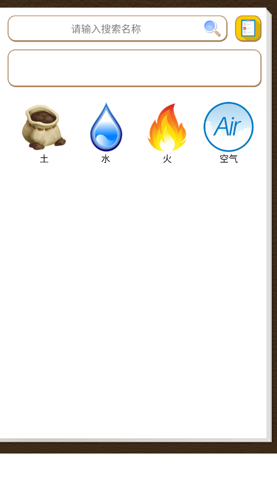 ҵʵϷֻv1.0 °