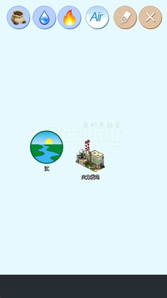 ҵʵϷֻv1.0 °