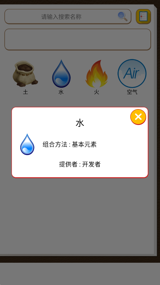 ҵʵϷֻv1.0 °