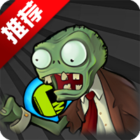 PvZ TVСӼİv1.1.1 °