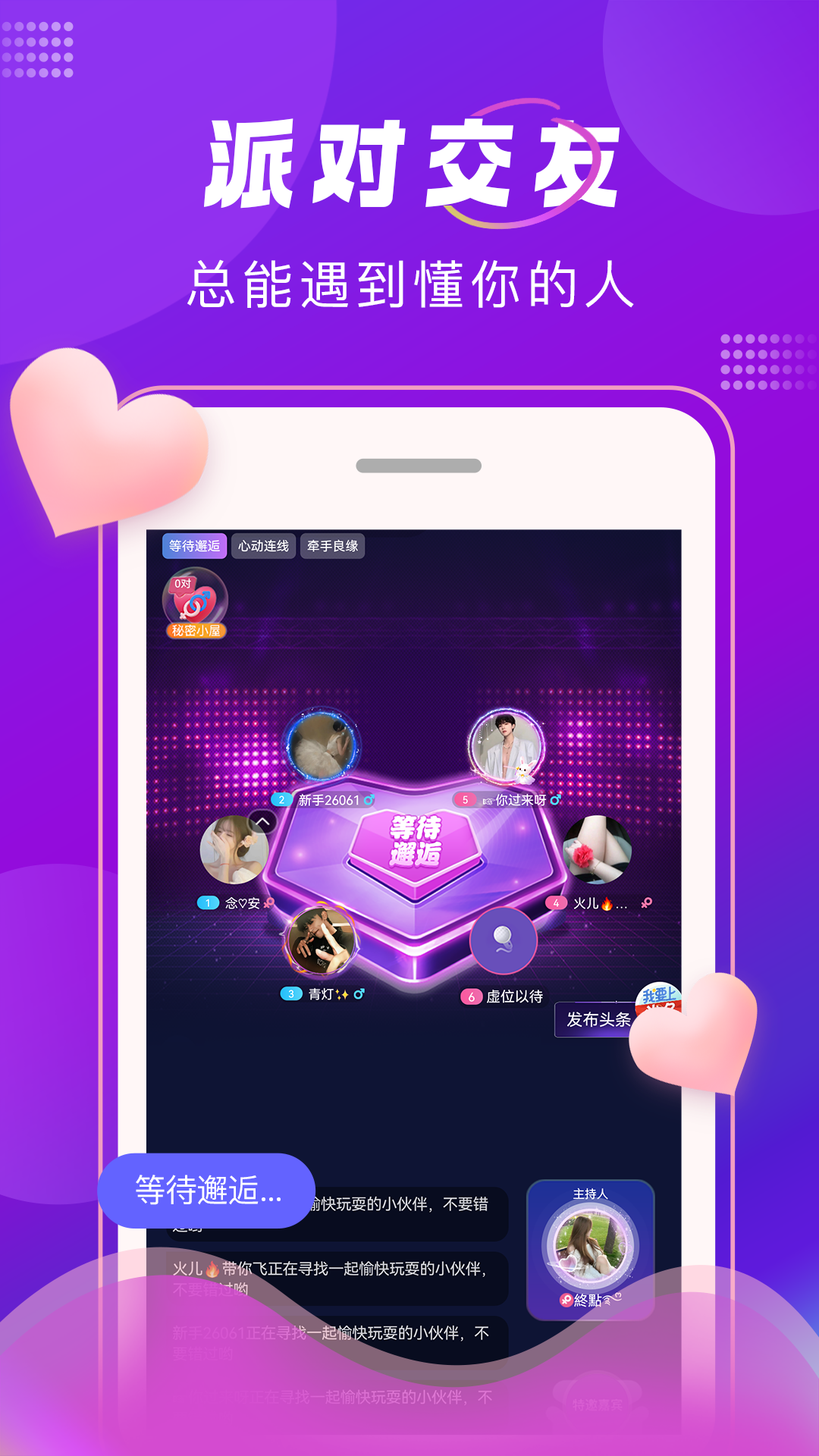 TK罻appٷv1.0.41 °