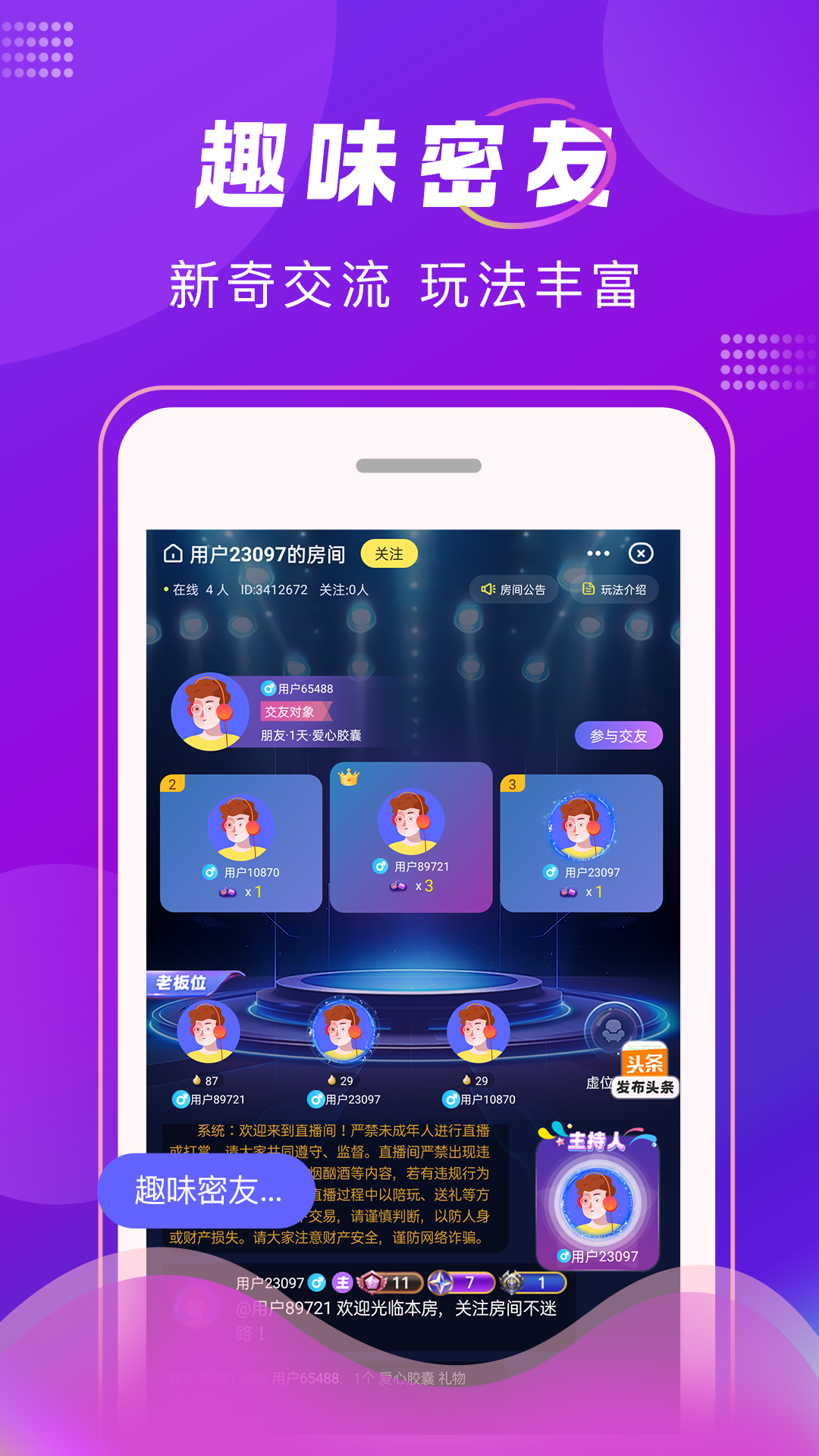 TK罻appٷv1.0.41 °