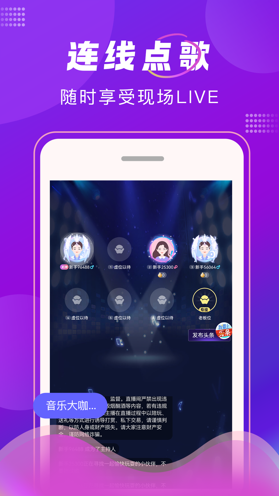 TK罻appٷv1.0.41 °