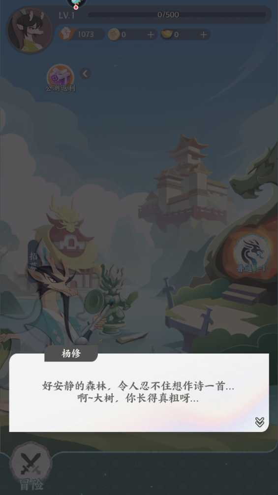 ֮°v1.0.0 ׿
