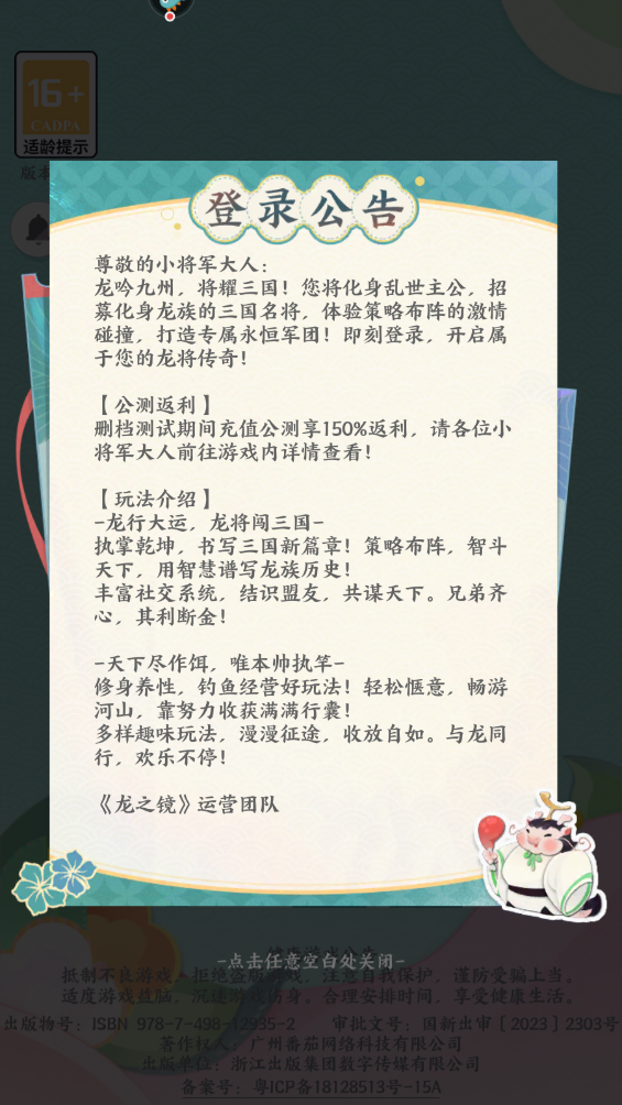֮°v1.0.0 ׿