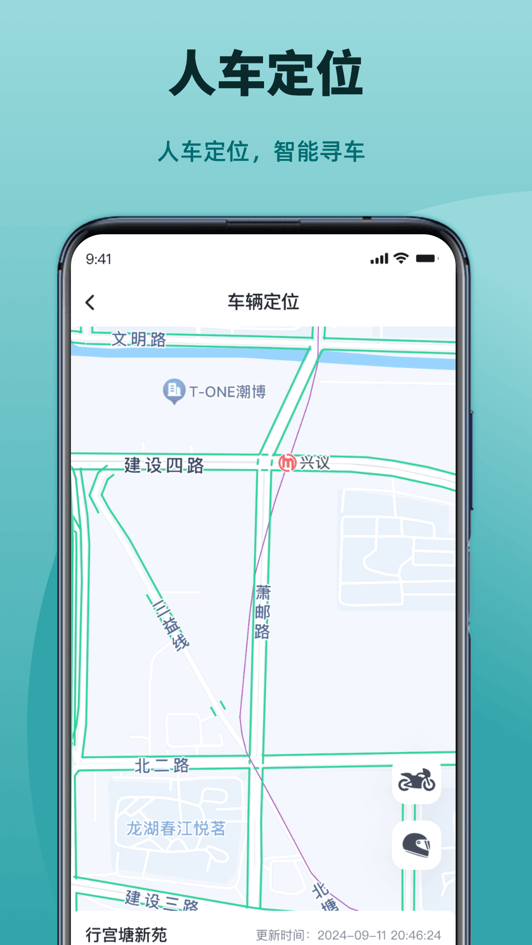 Խappعٷv1.0.2 °