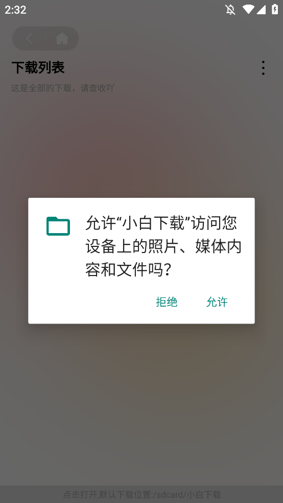 Сعٷappv3.6.0 °