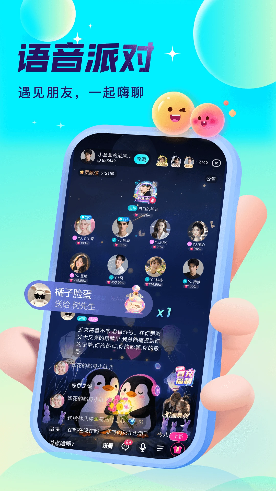 app°v1.0.5 ٷ