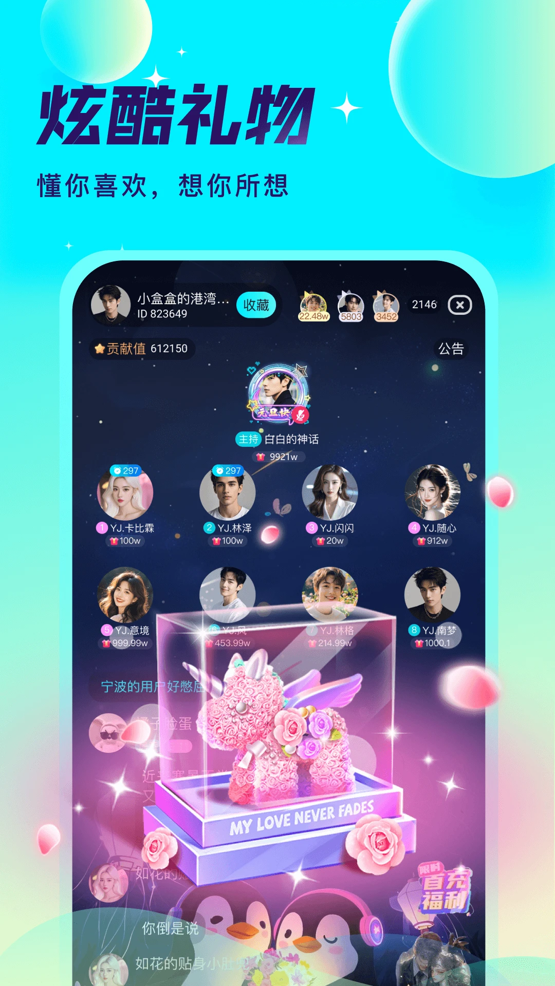 app°v1.0.5 ٷ