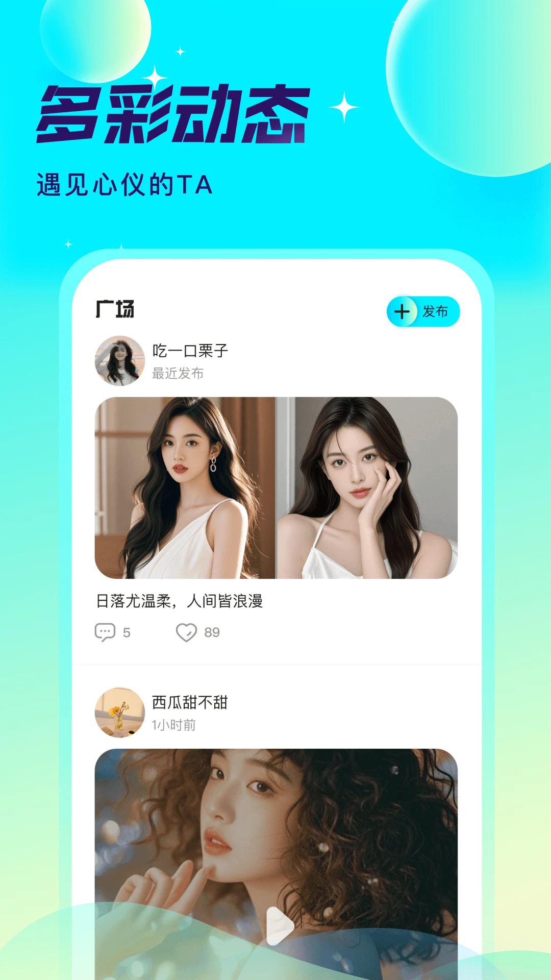 app°v1.0.5 ٷ