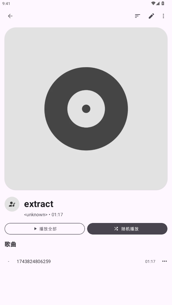 Geֲapp°v1.0.1 ׿