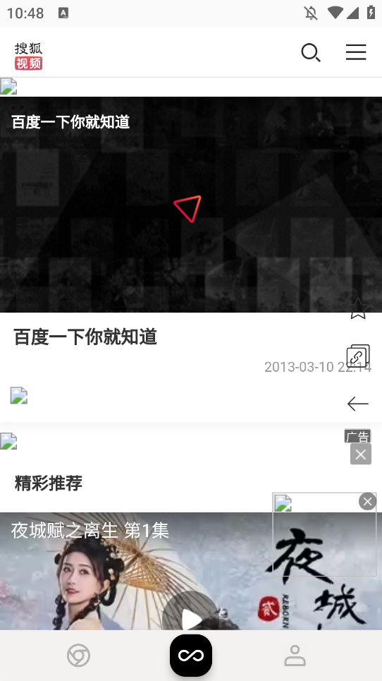 СֻSnake Browserv1.0.0 °