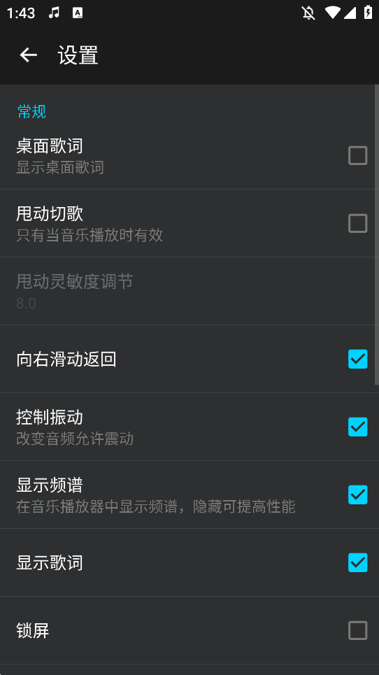 KXֲpro׿KX Musicv2.4.5 °