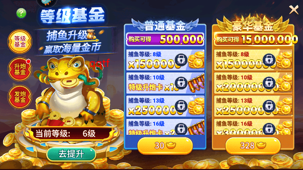 λò°(ԭС)v5.10.49 ׿汾