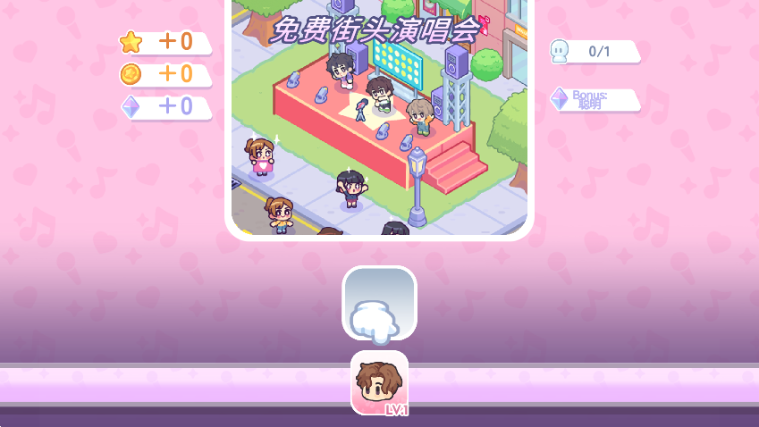 (kpopѧԺ)ϷKpopAcademyv1.3.3 ׿