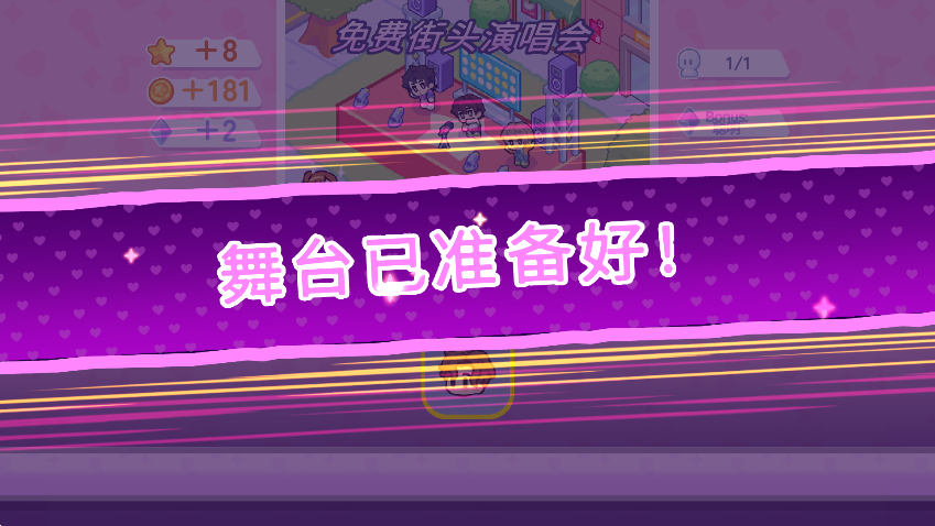 (kpopѧԺ)ϷKpopAcademyv1.3.3 ׿