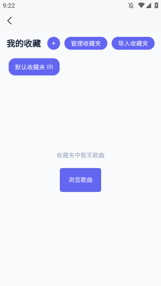 EasyMaiappֻv1.2.1 °
