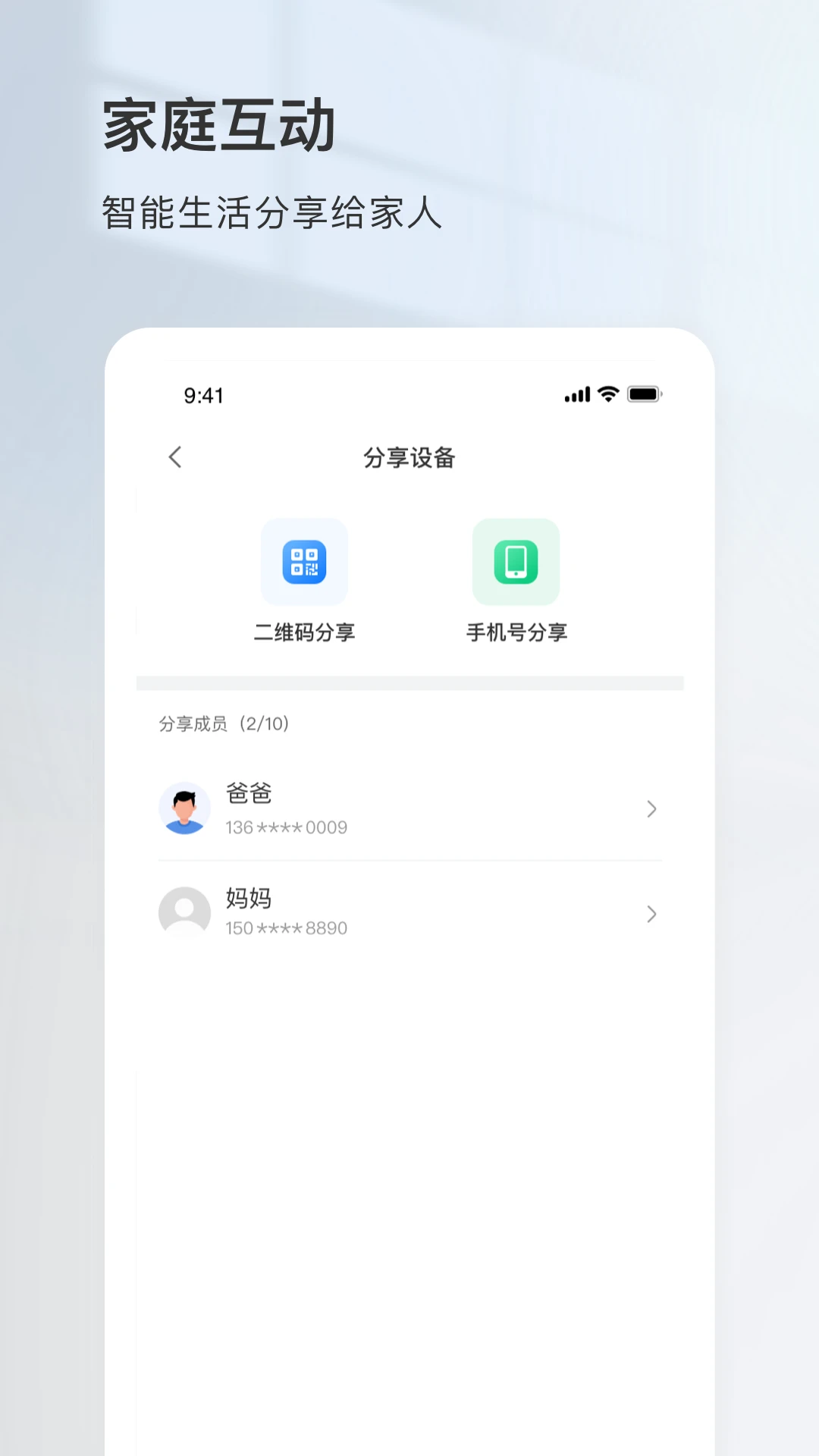 YCC365app°v5.1003.7.9708 ֻ